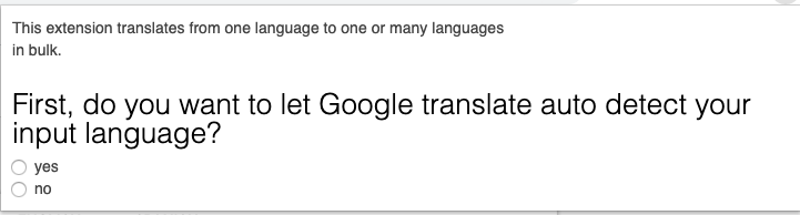 Select a source language